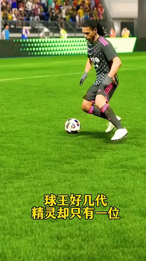的外来人才