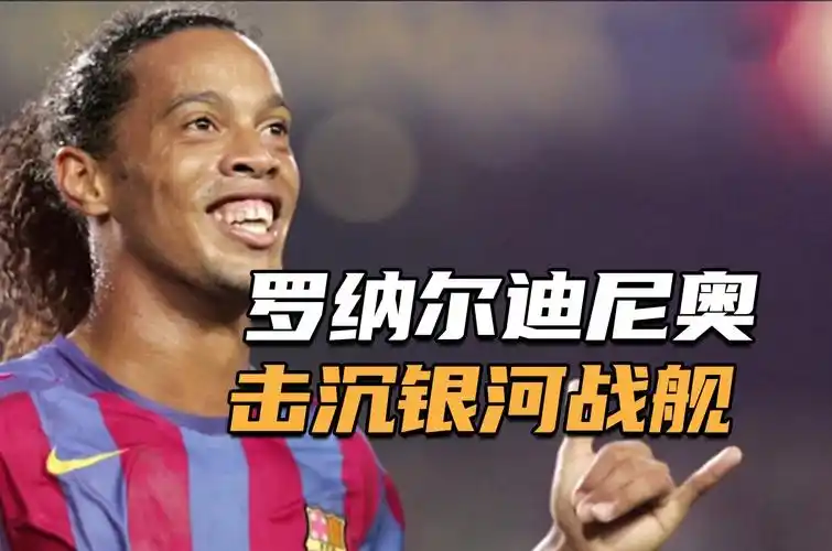 保持稳定的 保持稳定的